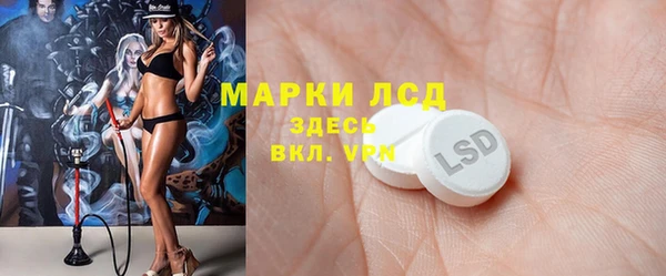 скорость Нефтекумск