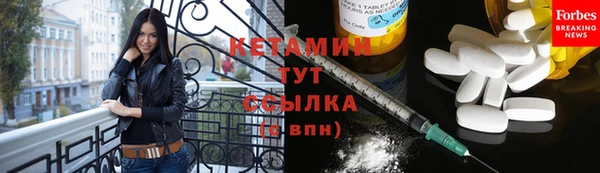 скорость Нефтекумск