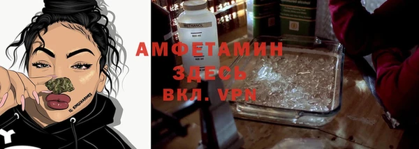 твердый Нея
