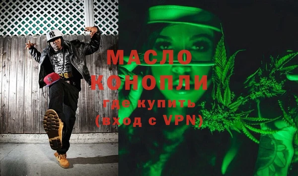 гашик Наволоки