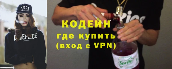 твердый Нея