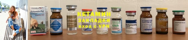 скорость Нефтекумск