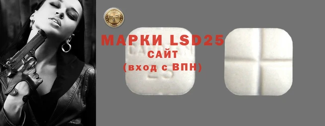 твердый Нея