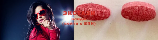 соль курить ск Бутурлиновка