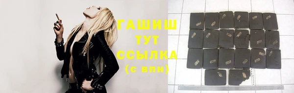 дживик Валуйки