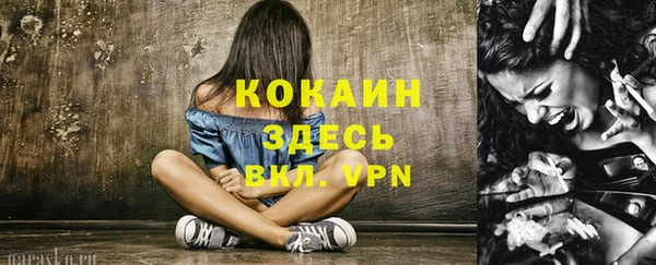 твердый Навашино
