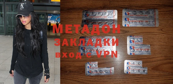 дживик Валуйки