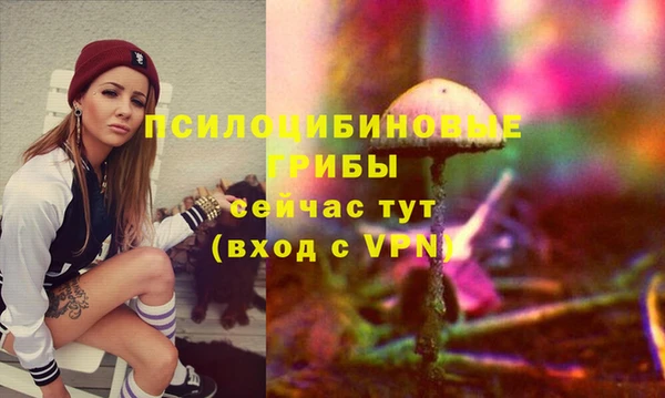 скорость Нефтекумск