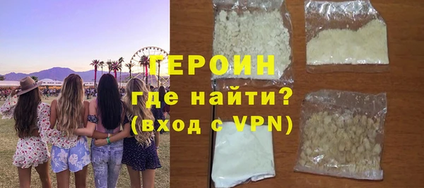 дживик Валуйки