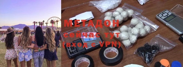мет Нефтегорск