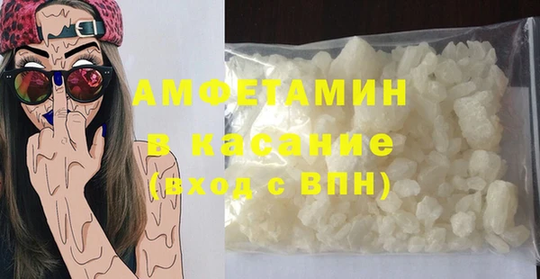 твердый Нея
