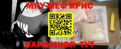 гашиш Волжск