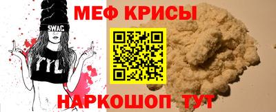 эйфоретик Донской