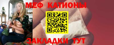 ECSTASY Донецк