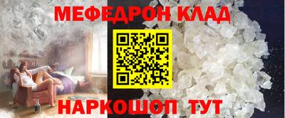 мдпв Дубна