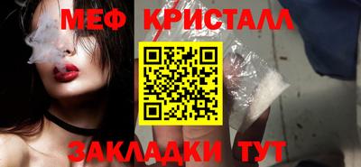 мдпв Дубна