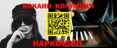 крисы Волжский