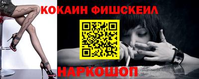 крисы Волжский