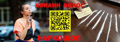 гашиш Волжск