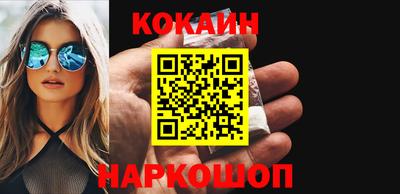 эйфоретик Донской