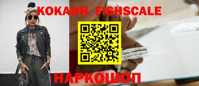 ECSTASY Донецк