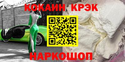 мдпв Дубна