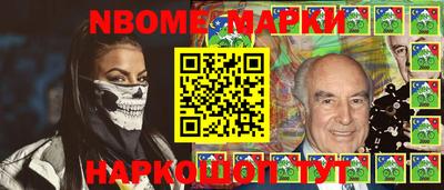 метадон Волгодонск