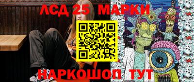 метадон Волгодонск