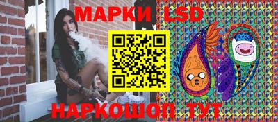 ECSTASY Донецк