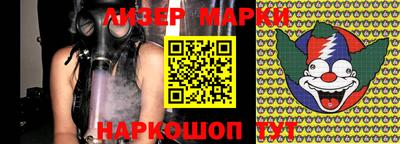 крисы Волжский