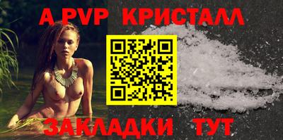ECSTASY Донецк