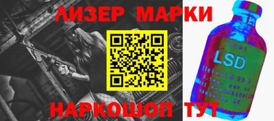 эйфоретик Донской