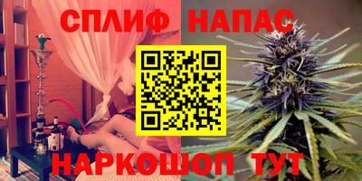 крисы Волжский