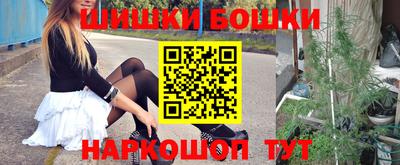 метадон Волгодонск