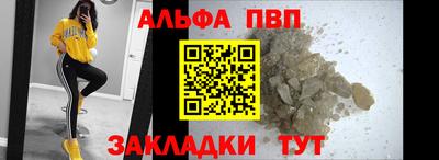 мдпв Дубна