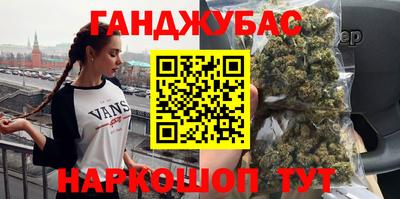 эйфоретик Донской