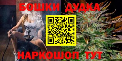ECSTASY Донецк
