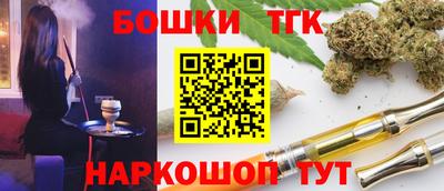 ECSTASY Донецк