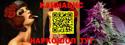 гашиш Волжск