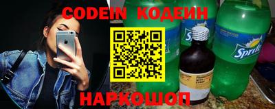 ECSTASY Донецк