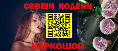 крисы Волжский