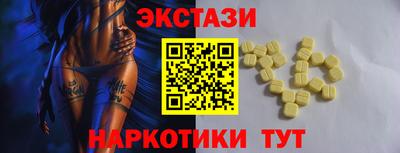 мдпв Дубна