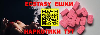 эйфоретик Донской