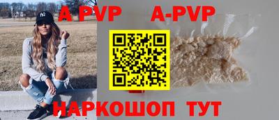 эйфоретик Донской