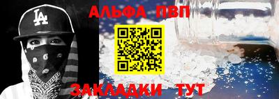 эйфоретик Донской