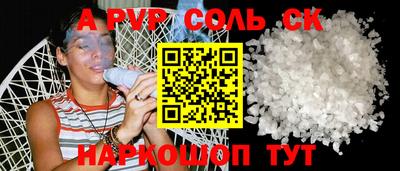 ECSTASY Донецк