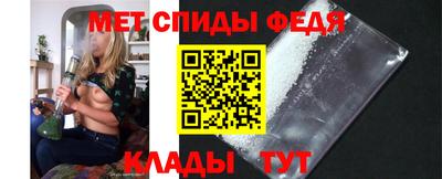 метадон Волгодонск