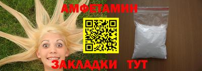 эйфоретик Донской