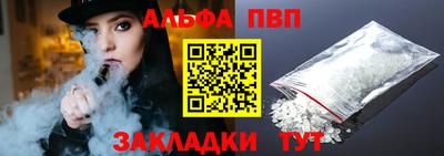 крисы Волжский