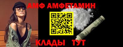 ECSTASY Донецк